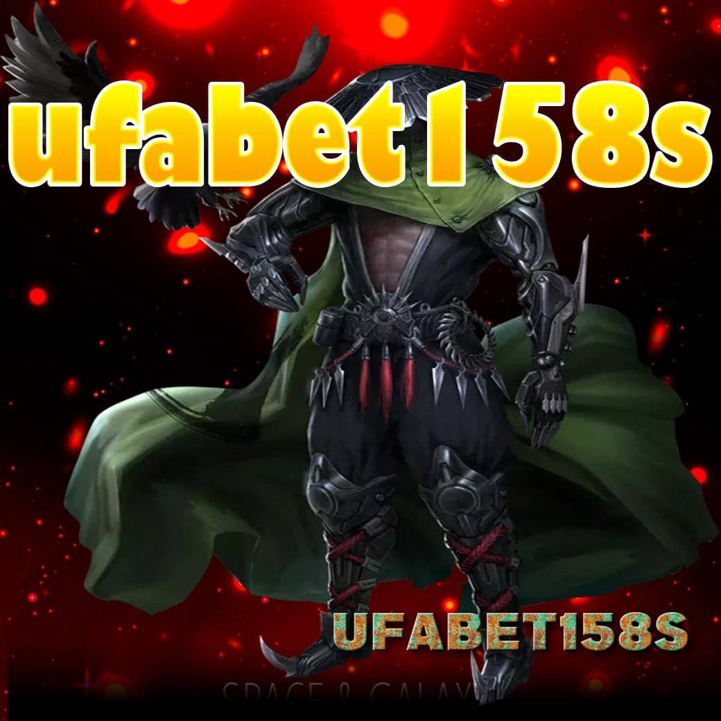 ufabet158s