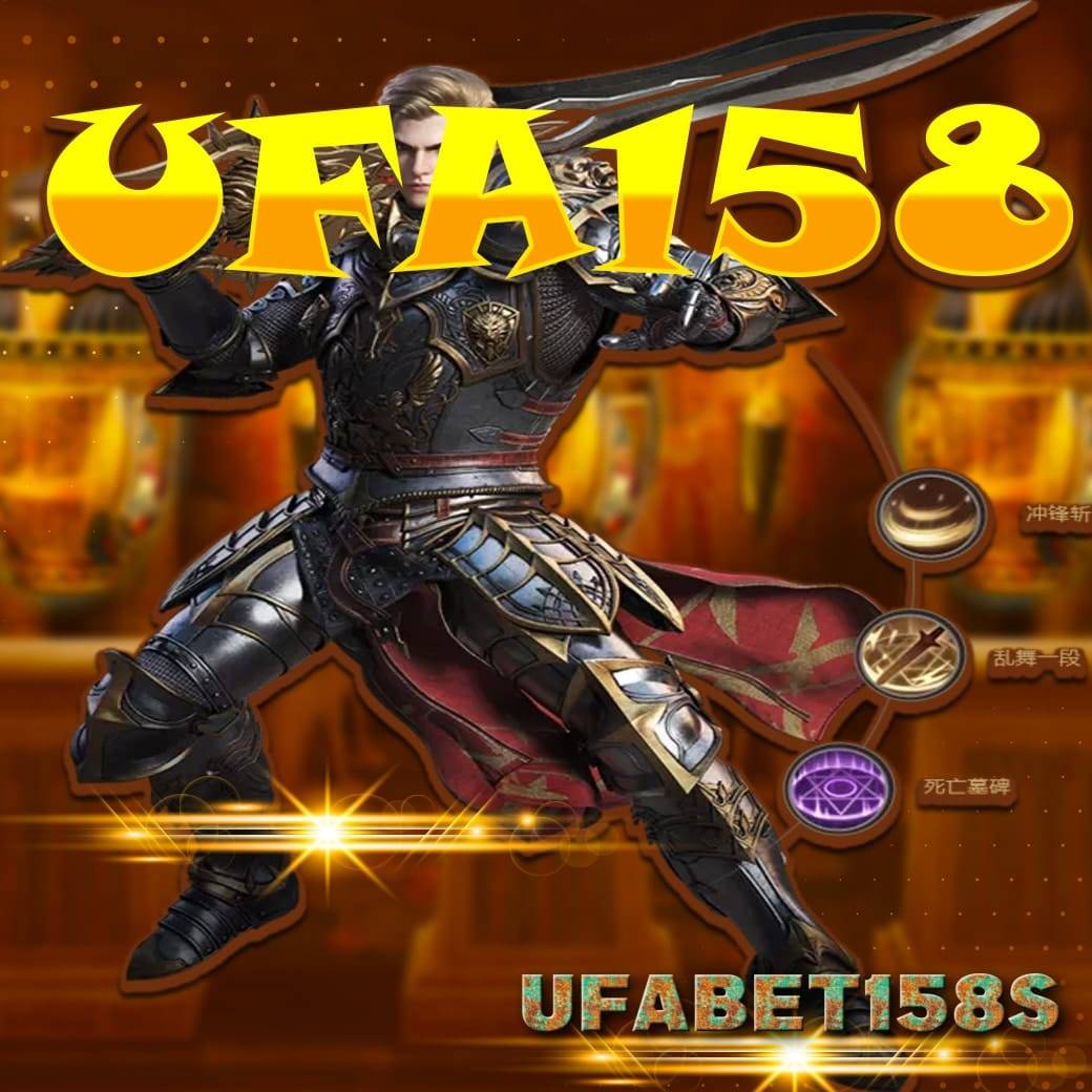 ufa158